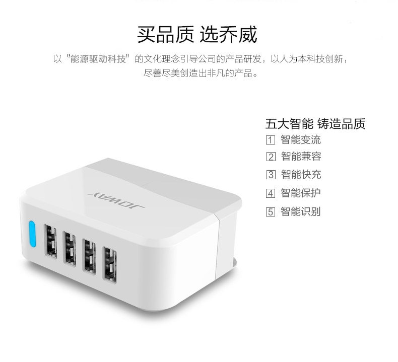 chargeur pour téléphones APPLE APPLE IPHONE5S - Ref 1293201 Image 11