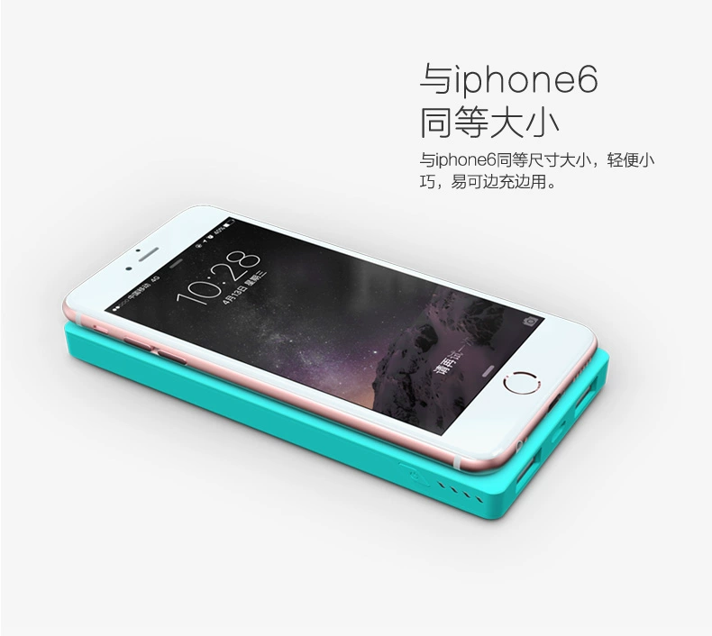 2A Qiaowei JP83 nhanh phí điện thoại di động Po 10000 mA phí kép ánh sáng đầu ra Big Phổ điện thoại di động Andrews táo cô gái mì spaghetti - Ngân hàng điện thoại di động