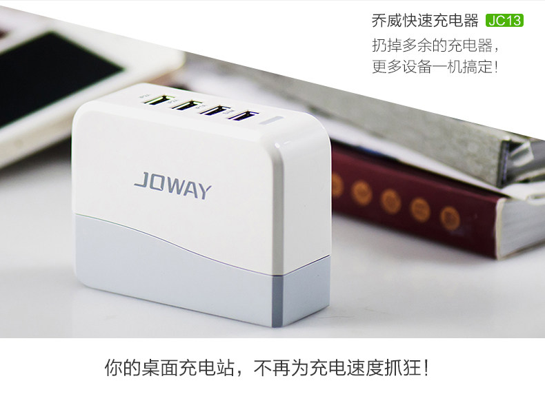 chargeur pour téléphones APPLE APPLE IPHONE5S - Ref 1293201 Image 14