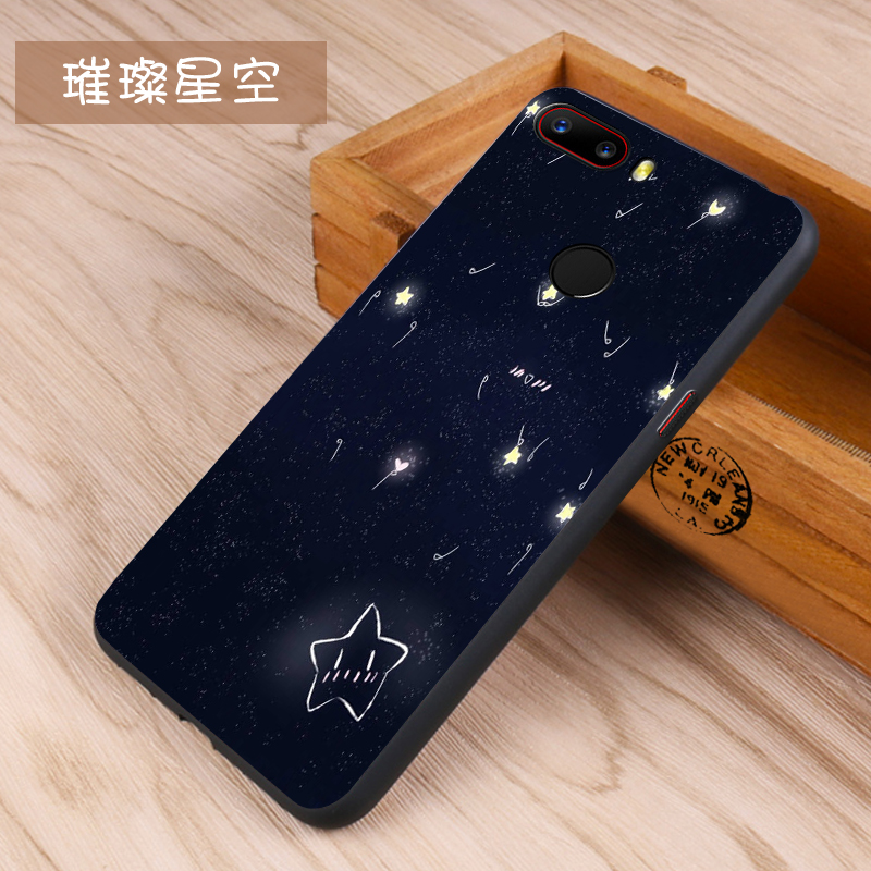 Yi Tian Nubian z18 bộ điện thoại điện thoại di động nx606j vỏ bảo vệ tay áo Z18 mờ thả kháng silicone vỏ mềm nam - Phụ kiện điện thoại di động ốp xiaomi redmi note 8