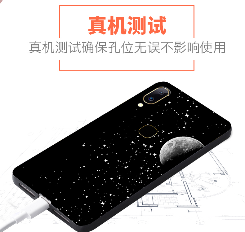 vivoz3 điện thoại vỏ bảo vệ tay áo in vivo Z3i z3a điện thoại di động silicone mờ thả bao gồm tất cả Nhật Bản và Hàn Quốc người đàn ông thủy triều và phụ nữ - Phụ kiện điện thoại di động ốp lưng điện thoại samsung