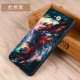 Tian Yi Huawei Hãy tưởng tượng được hưởng 6s bảo vệ tay áo DIG AL00 kháng thả silicone vỏ điện thoại vỏ nam và nữ mô hình 6s - Phụ kiện điện thoại di động