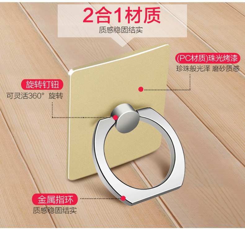 Support téléphone GSM - Ref 1363262 Image 13