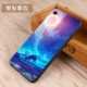 Yi Tian vivo Y66 di động vỏ điện thoại điện thoại di động vỏ VIVOY66 nam và nữ bao gồm tất cả silicone mềm bảo vệ che mờ kháng thả - Phụ kiện điện thoại di động