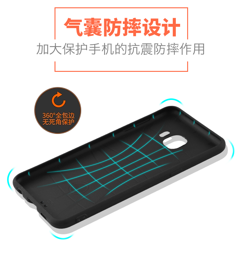 Yi Tian Meizu Blue Charm Charm Xanh 5 bộ 5 điện thoại vỏ điện thoại di động của silicone bảo vệ tay áo M5 5.2-inch mềm thả người đàn ông và phụ nữ kháng - Phụ kiện điện thoại di động op lung iphone xr