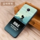 Tian Yi quyến rũ Meizu Blue Charm Xanh m5note note5 vỏ điện thoại bảo vệ tay áo vỏ thả người đàn ông và phụ nữ kháng M621Q - Phụ kiện điện thoại di động ốp lưng xiaomi redmi note 9