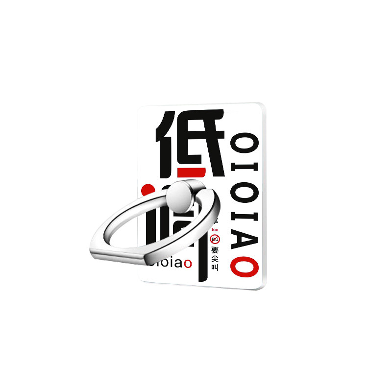 Support téléphone GSM - Ref 1363262 Image 30