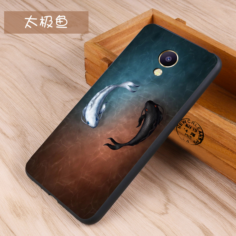 Tian Yi quyến rũ Meizu Blue Charm Xanh m5note note5 vỏ điện thoại bảo vệ tay áo vỏ thả người đàn ông và phụ nữ kháng M621Q - Phụ kiện điện thoại di động ốp lưng oppo a5s