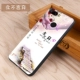 Yi Tian Nubian z18 bộ điện thoại điện thoại di động nx606j vỏ bảo vệ tay áo Z18 mờ thả kháng silicone vỏ mềm nam - Phụ kiện điện thoại di động ốp lưng samsung a31