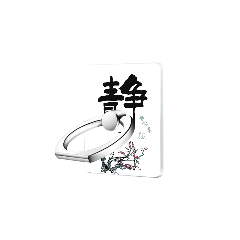 Support téléphone GSM - Ref 1363262 Image 21