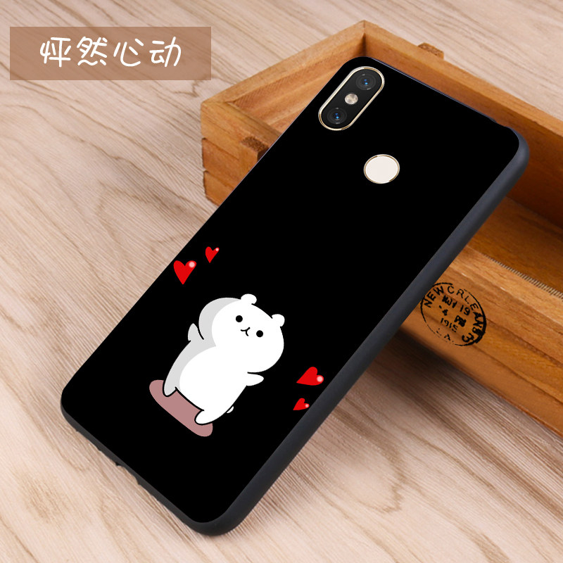 易恬小米8se手机壳磨砂 小米8SE手机套防摔个