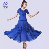 Практика, костюм, блестки для ногтей, длинная юбка, новая коллекция, высокая талия