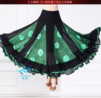 Зеленая большая юбка