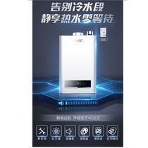 A. O. Smith Smith JSQ26-AJSX (13 liters)