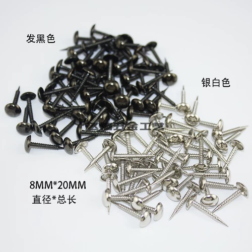 Нить с нитью зубной пузырьковой гвоздь гвоздь ретро нить нить заклепки ногти ногти декоративные подарочные коробки для ногтей.