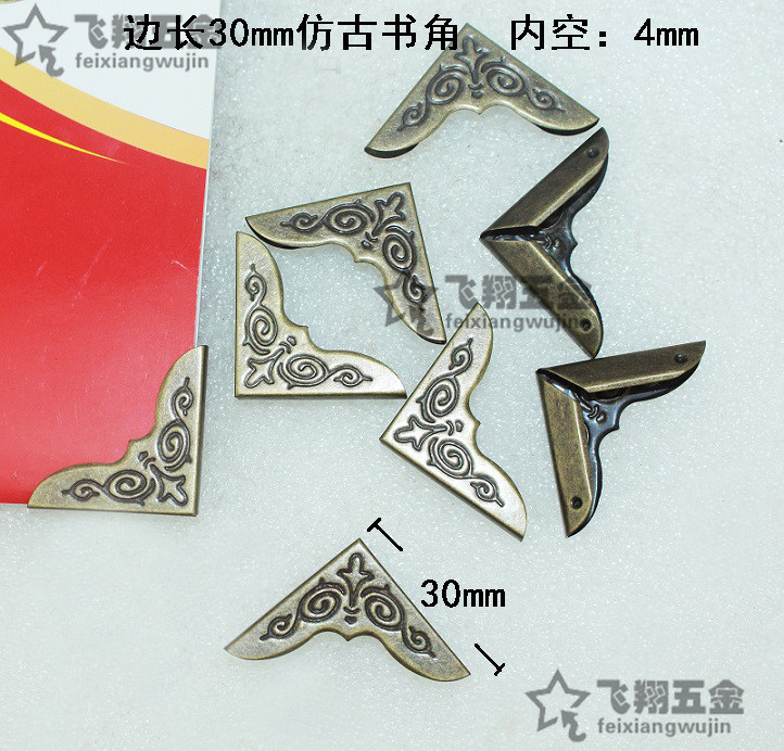 Side length 30MM printed bronze book corner collar corner color page this corner photo album corner notebook corner decorative corner inner empty 4