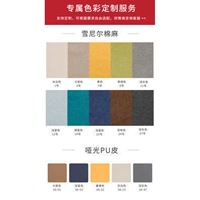 Другие цвета могут напоминать