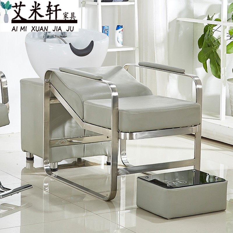 Net Red Hairdresseshop Chair Hair Salon Special Stainless Steel Hairdressing Chair Can Lift Backrest Haircut Chair Wash Head Bed A6