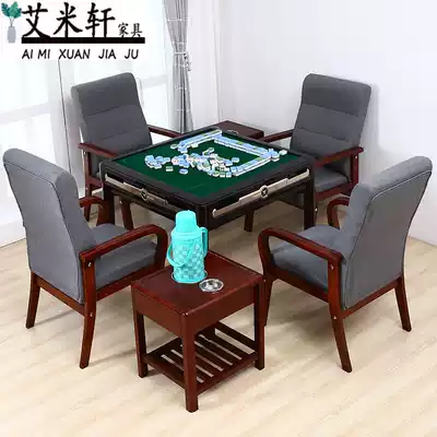 Fabric leather chair mahjong chair chess room table and chair meeting chair office chair staff chair employee chair computer chair