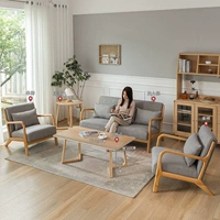 Сингл+сингл+три+длинный журнальный столик+V -Шрадерский стол