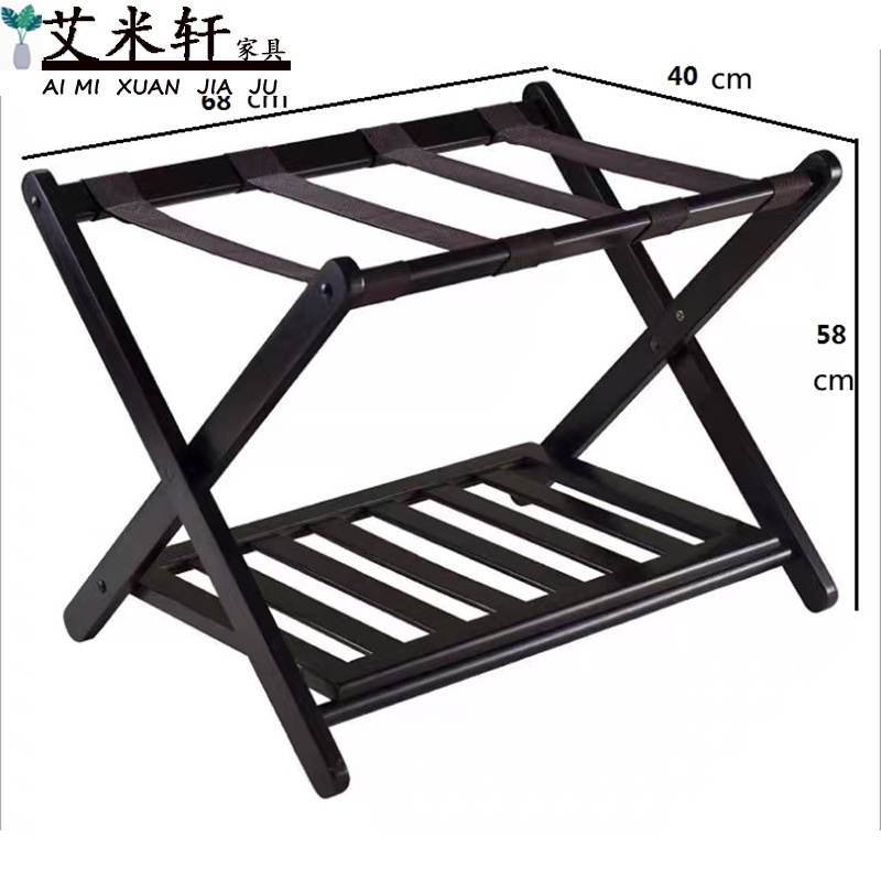 Hotel Luggage Rack Black Home Upscale Nanzhu Wood Folding Bedroom Containing Shelf Outlet Double Luggage Shelf