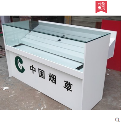 Smoke Counter Tobacco Cabinet Convenience Store Counter With Wheels Removable Display Glass Small Cabinet Cashier Silver Integrated Tobacco