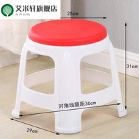 Два раунда -раундовые раунд