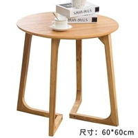 Деревянный цвет