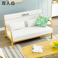 Двойное сиденье