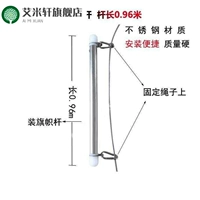 № 4 сингл выстрел
