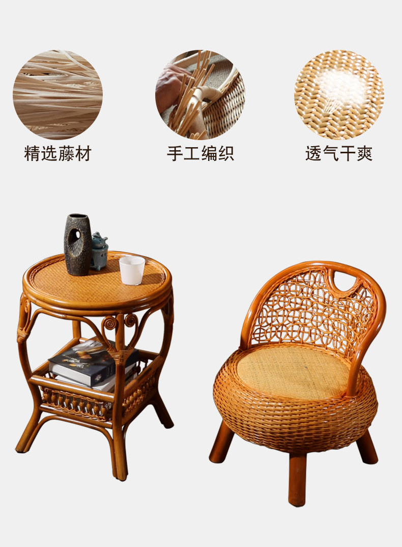 Ban công ngoài trời giải trí bảng và ghế sân vườn mây nhỏ đồ nội thất ghế mây thực ghế bàn cà phê ba hoặc năm bộ ghế mây ngoài trời