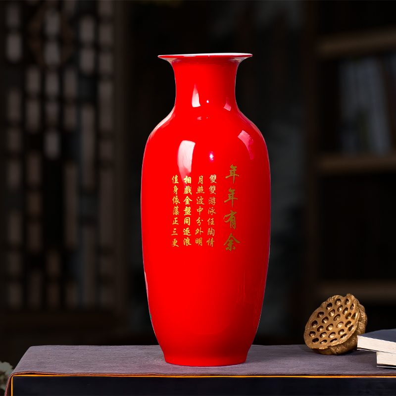 Jingdezhen ceramics titian lucky bamboo vase furnishing articles household act the role ofing is tasted I sitting room flower arranging the lily flowers