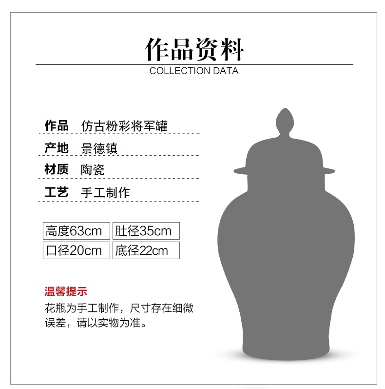 Jingdezhen ceramics powder enamel twelve gold hair pin general large storage tank cover pot household act the role ofing is tasted furnishing articles sitting room