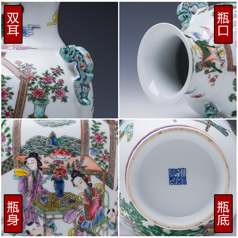 Jingdezhen ceramics hand - made pastel antique vase furnishing articles sitting room of Chinese style household flower arranging TV ark, adornment