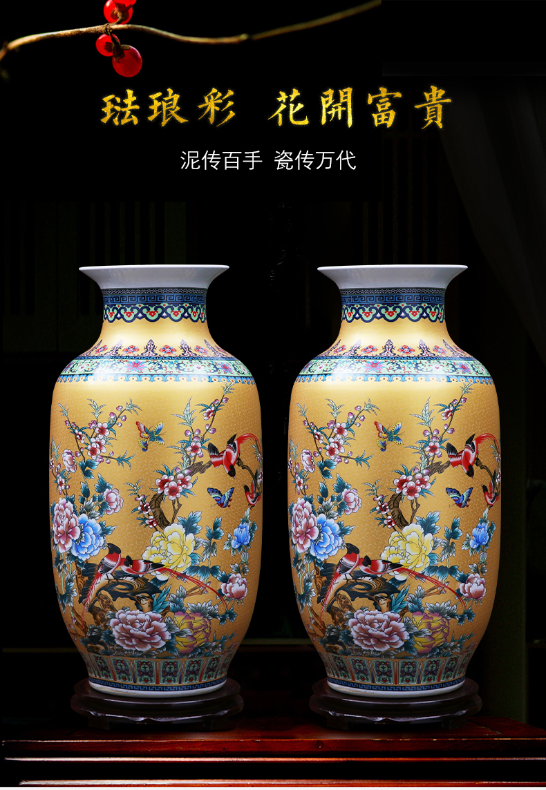 Jingdezhen ceramics of large vase large European colored enamel porcelain flower arrangement sitting room adornment is placed