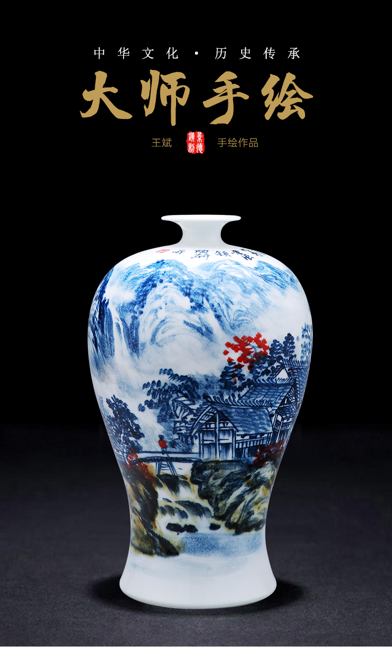 Jingdezhen ceramics hand - made scenery of blue and white porcelain vase mei bottles of wine ark of I sitting room porch place ornament