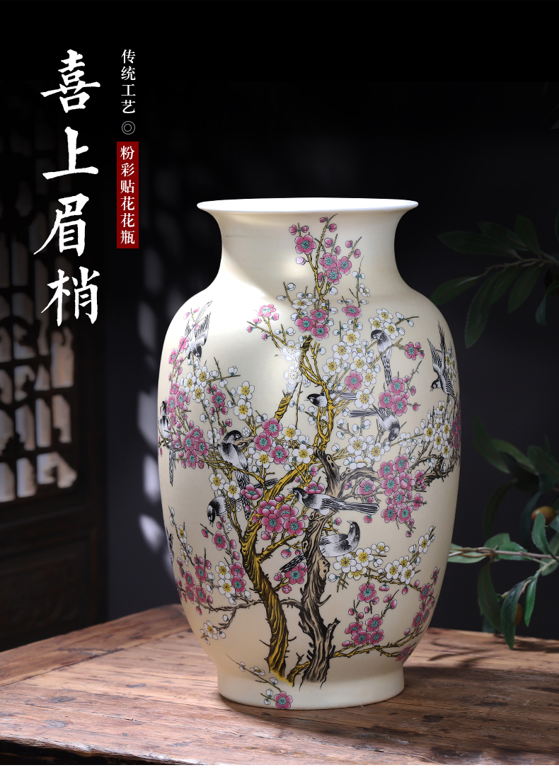 Jingdezhen ceramics vase landing large Chinese flower arranging sitting room adornment TV ark, act the role ofing is tasted furnishing articles of handicraft