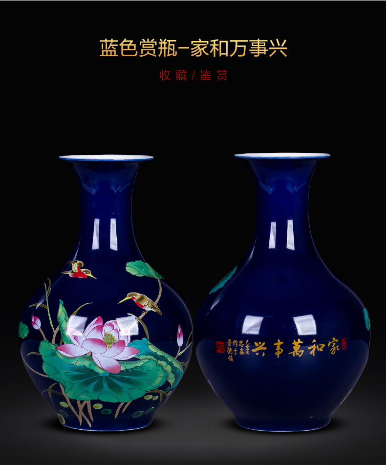 Jingdezhen ceramics glaze color insert small vase furnishing articles furnishing articles rich ancient frame the sitting room of Chinese style household decorations