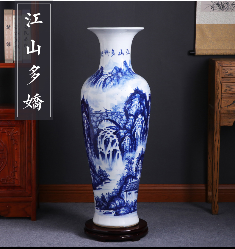 Jingdezhen ceramic vase large furnishing articles 1 meter landing hand - made porcelain of modern Chinese style home sitting room adornment