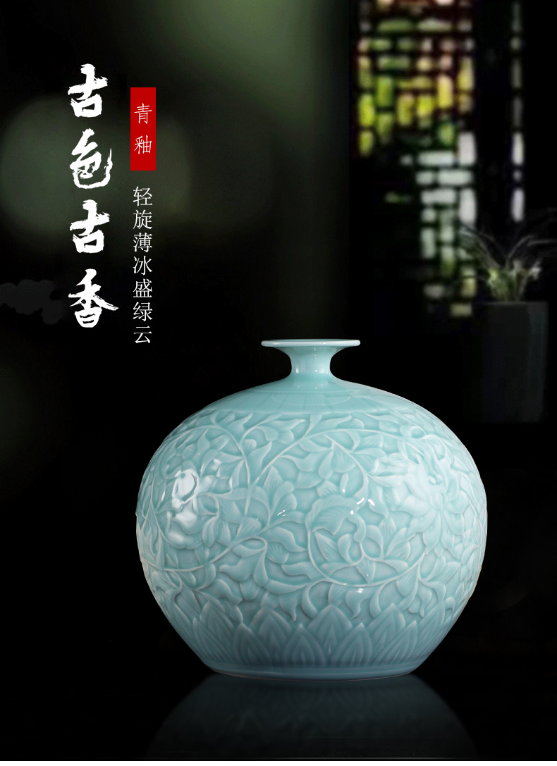 Jingdezhen ceramics green glaze vase manual embossment furnishing articles of modern Chinese style is contracted sitting room flower arranging household act the role ofing is tasted