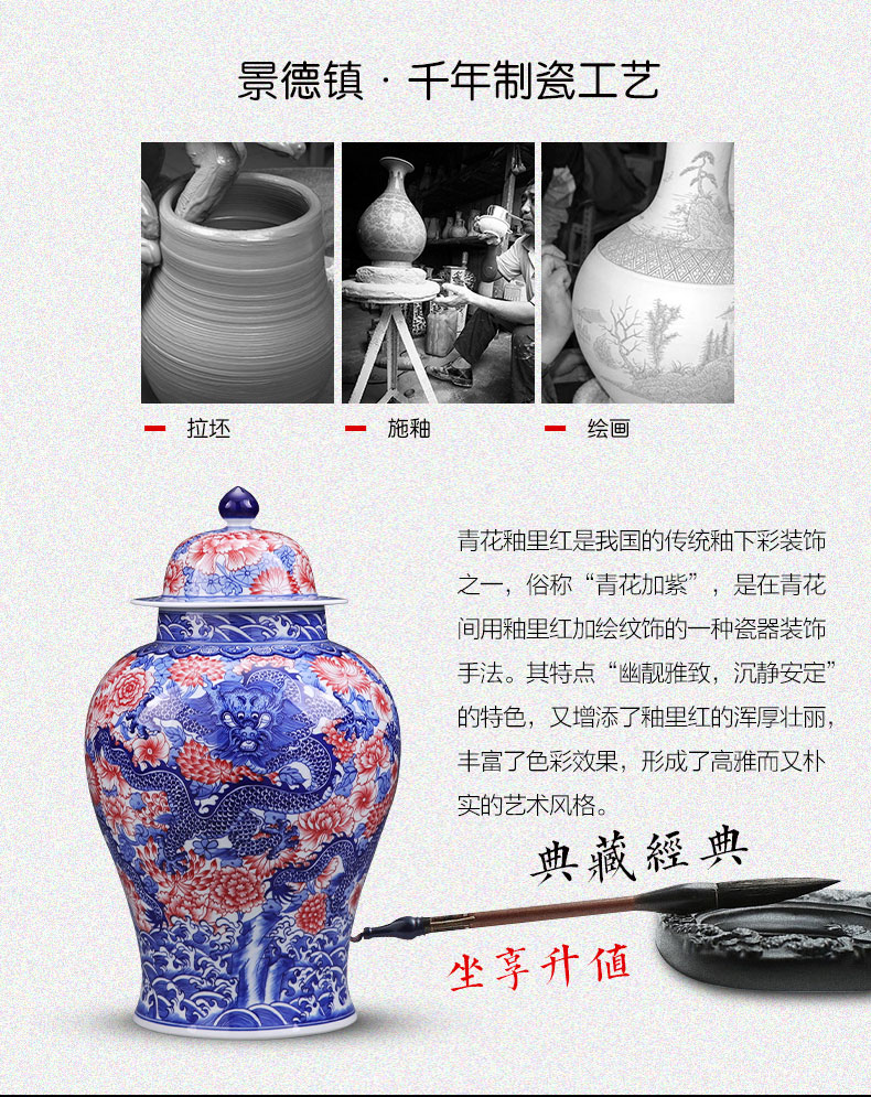 The General hand - made large blue and white porcelain is jingdezhen ceramics longfeng pot sitting room porch furnishing articles of Chinese style household decoration