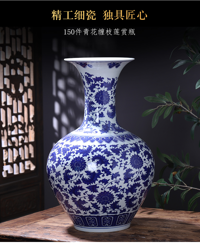 Jingdezhen ceramics blue and white porcelain vase furnishing articles of Chinese style living room floor large flower arranging TV ark, household act the role ofing is tasted