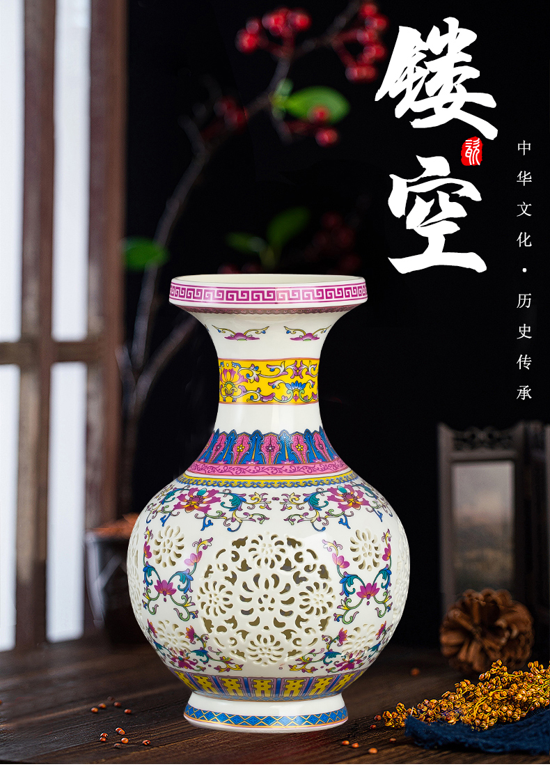 Jingdezhen blue and white ceramics powder enamel hollow - out the vase modern home flower arranging rich ancient frame sitting room adornment is placed