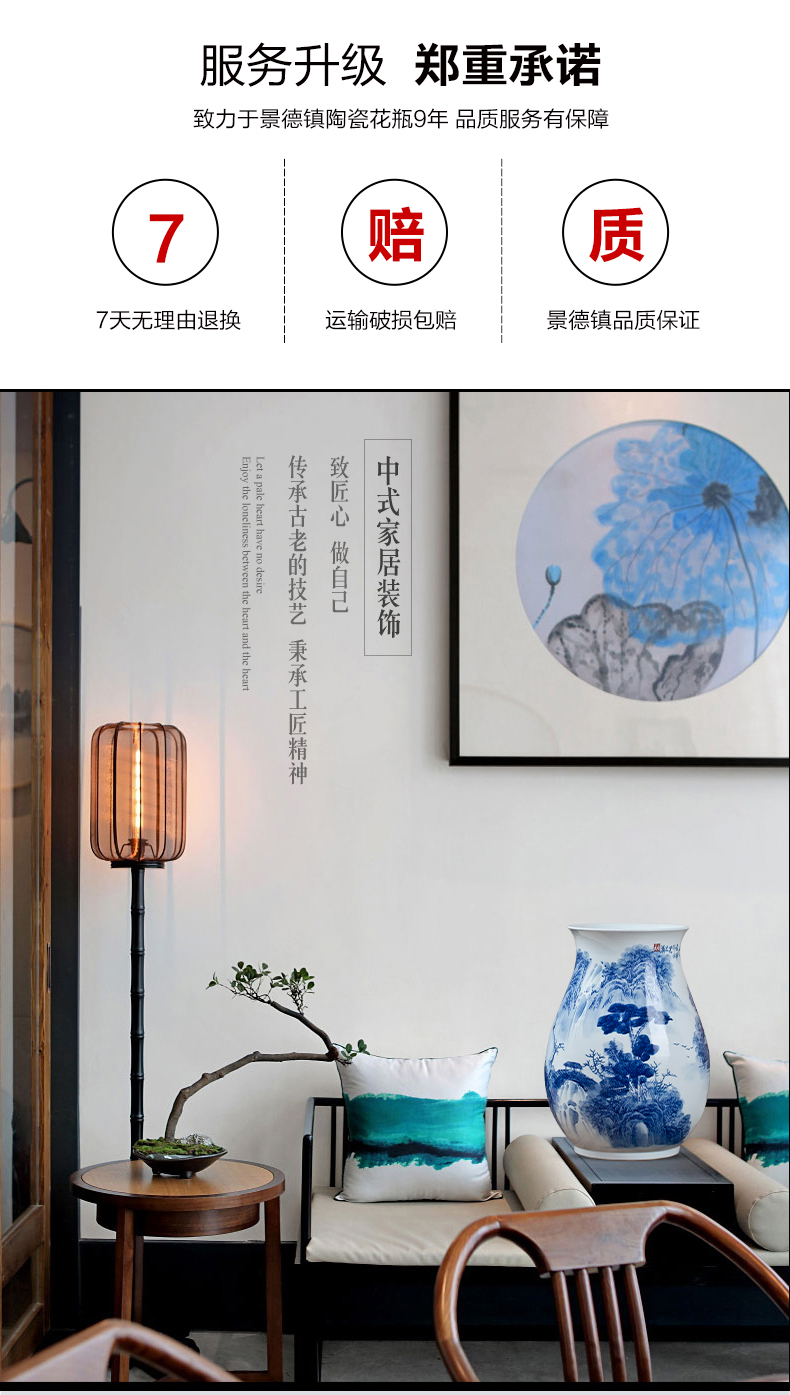 Jingdezhen ceramics hand - made scenery blue and white porcelain vase big expressions using tube furnishing articles sitting room of Chinese style household ornaments