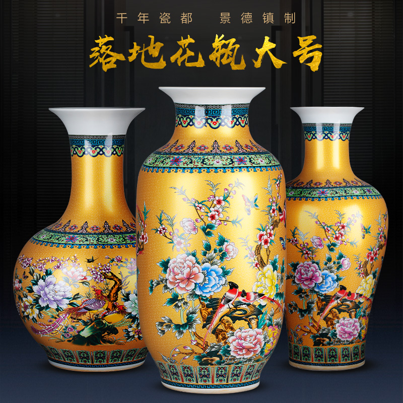 Jingdezhen ceramics of large vase large European colored enamel porcelain flower arrangement sitting room adornment is placed