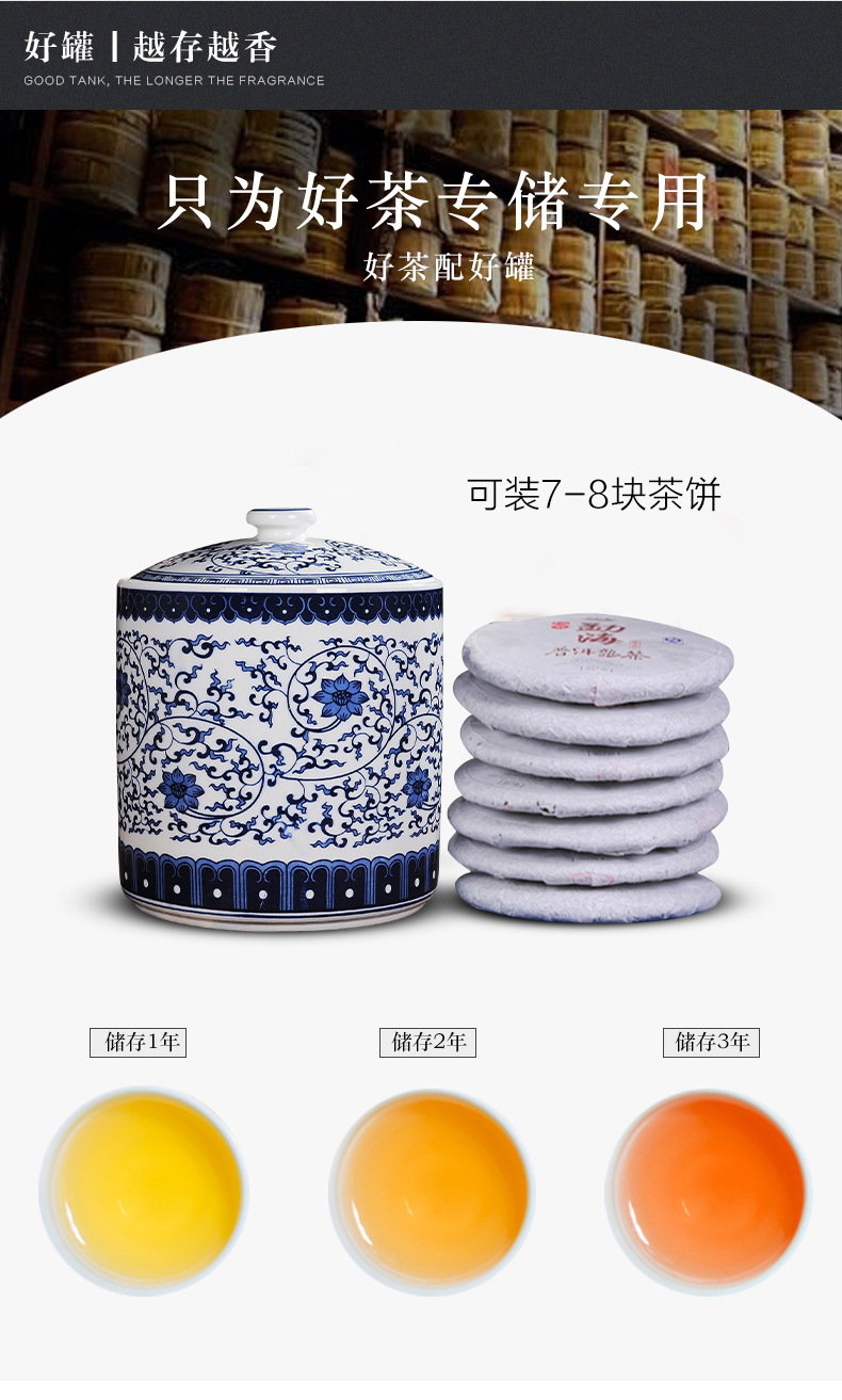 Jingdezhen blue and white porcelain tea pot restoring ancient ways chinaware furnishing articles large tea cake with cover tank storage tank receive a jar