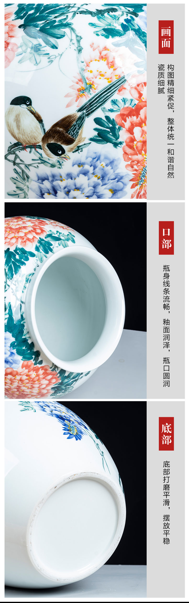 Jingdezhen ceramics hand - made painting of flowers and big new Chinese style household decorative vase sitting room decoration shop furnishing articles