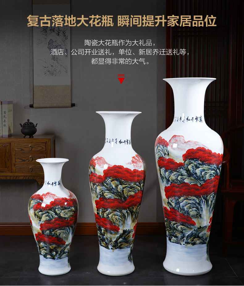 Jingdezhen ceramics hand - made heavy ground vase large - sized high hotel adornment of the sitting room of Chinese style household furnishing articles