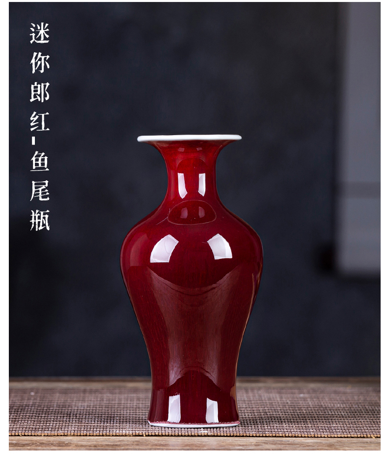 Jingdezhen ceramics up with ruby red mini creative small vase Chinese style household bookshelf table flower arranging furnishing articles