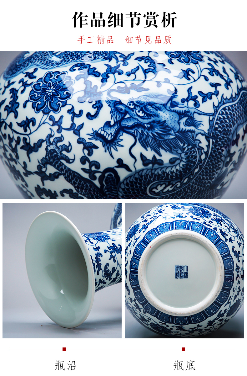 Jingdezhen ceramics hand - made ground vase of blue and white porcelain glaze color is placed under the new Chinese style household living room decoration